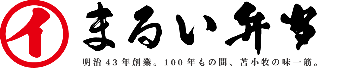 まるい弁当